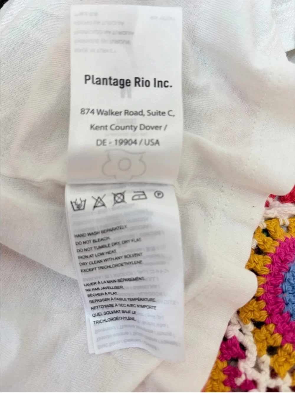 Farm Rio Crochet Matching Set Granny Square Crop Top Shorts Red Pink Size Medium